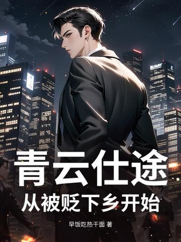 王俊凯逗比养成记