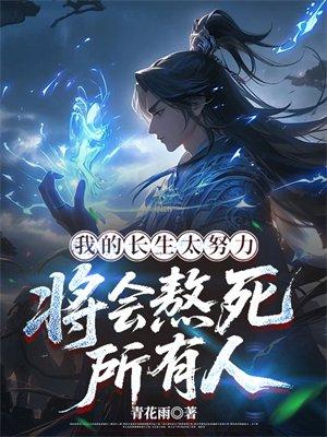 魇王在上：溺宠驭兽小狂妃