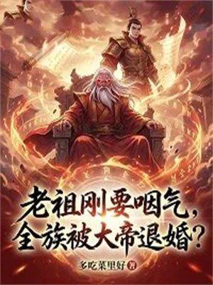 千亿宠婚：总裁大人请温柔