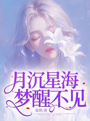 五州荡剑行