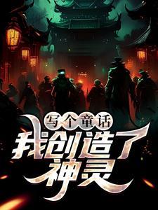 云烟末梢枝头