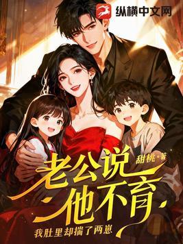 赖在仙界不走了