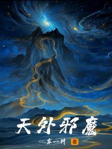 我的系统太智能