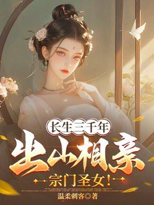 狂风之剑