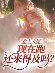 淘沙巫