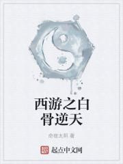 乾坤龙灵
