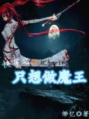 厌世美人被迫营业中