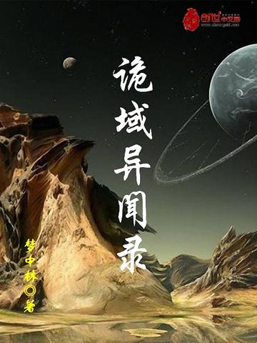 【权G龙】星光在途不负花路