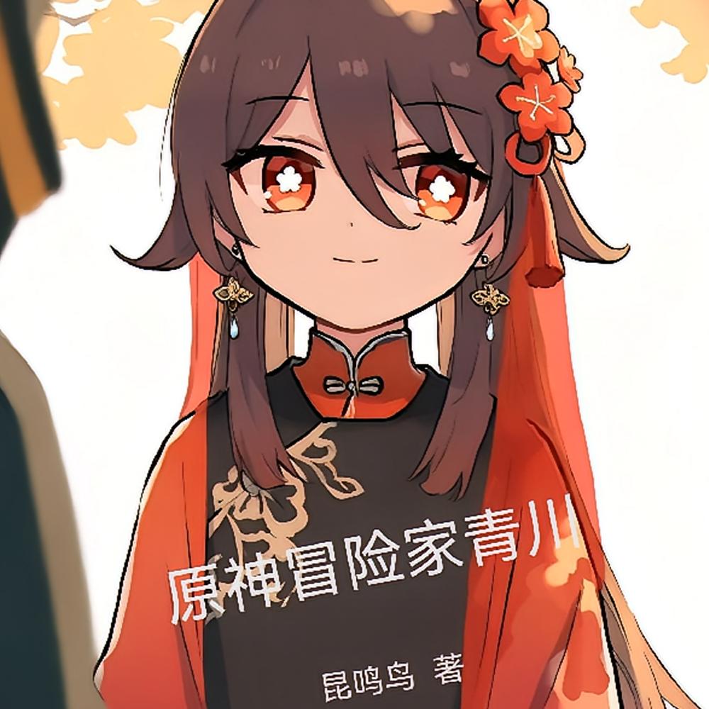 夫君兼祧两房?改嫁王爷被宠上天