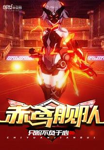 逼宫!请父皇退位!