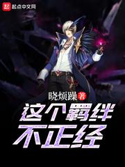 夏日情书虹桃子原著小说未删减