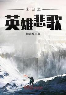 小师妹不修仙,种田虐哭各路大佬