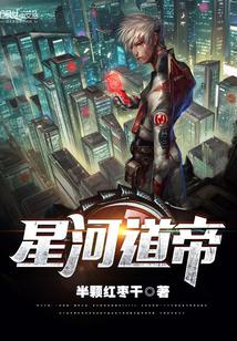 神明小姐的饲养日记