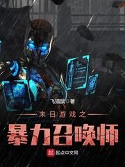 后辈在叽里咕噜说什么呢
