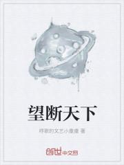 她智商200，你说她只是个宝宝？