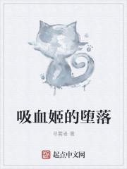 接盘我的破碎人生