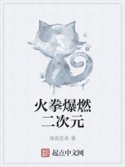 科技搬运工