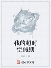 综影视:这世界是不是不太对?