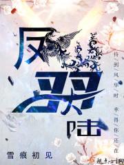 打劫了,就没人管管这个妖孽吗?