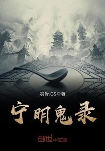 透视赌石,走上人生巅峰