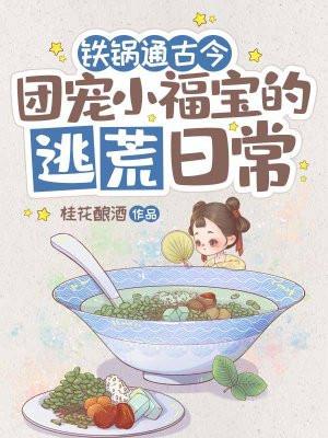 和她的青春，已是往事