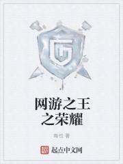 奥特曼之流浪亡魂