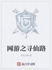西幻:我天赋全加点了体质