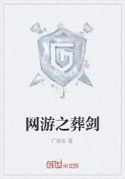 古代老太当群演爆红，不孝子悔哭