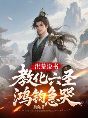 觉醒了异能，怎么战斗更烧脑了？