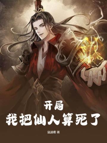 带着一亿现金,重生回高中时代