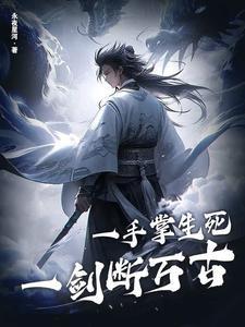 失意岛