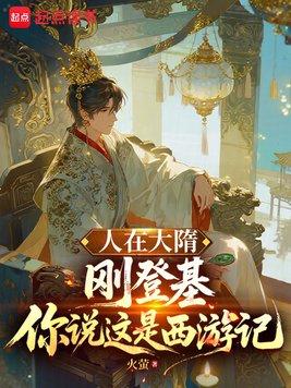 莫欺中年穷：儿子越卷我越强！
