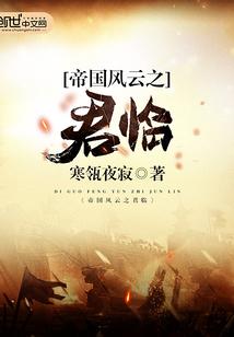 只想抱龙傲天大腿百度