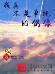 当成游戏(1vN)