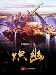 第九守秘局
