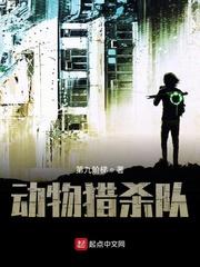 重生老太:我宠孙女斗极品,超飒