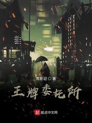 我能穿越那些年