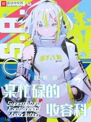 宠媳妇儿就变强,从边关衙役到千古一帝