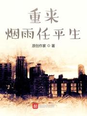 沧海凌云志