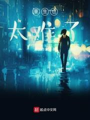 追美攻略