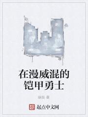 穿成舔狗大佬的炮灰前妻，被宠哭