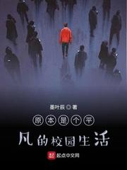 狩猎光明（ABO）