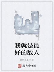 小人物的神级抽奖系统