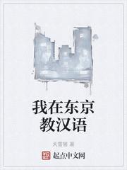 人鱼娇妃要抱抱