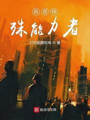 妻子当众给男下属发巨款,不料我才是真正幕后大老板