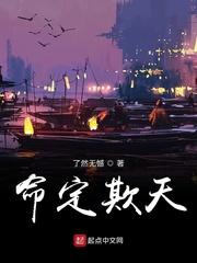 一个小寡妇