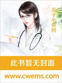 十年爱意耗尽，我提离婚你哭什么
