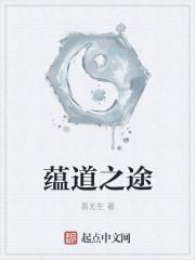 有四十八件帝具的我却只想靠自己