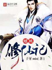 她只是好点色,怎么了?