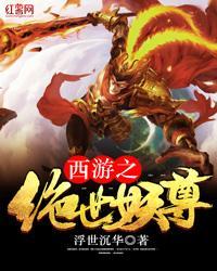 糊咖退圈后,靠盲盒求生爆火全网